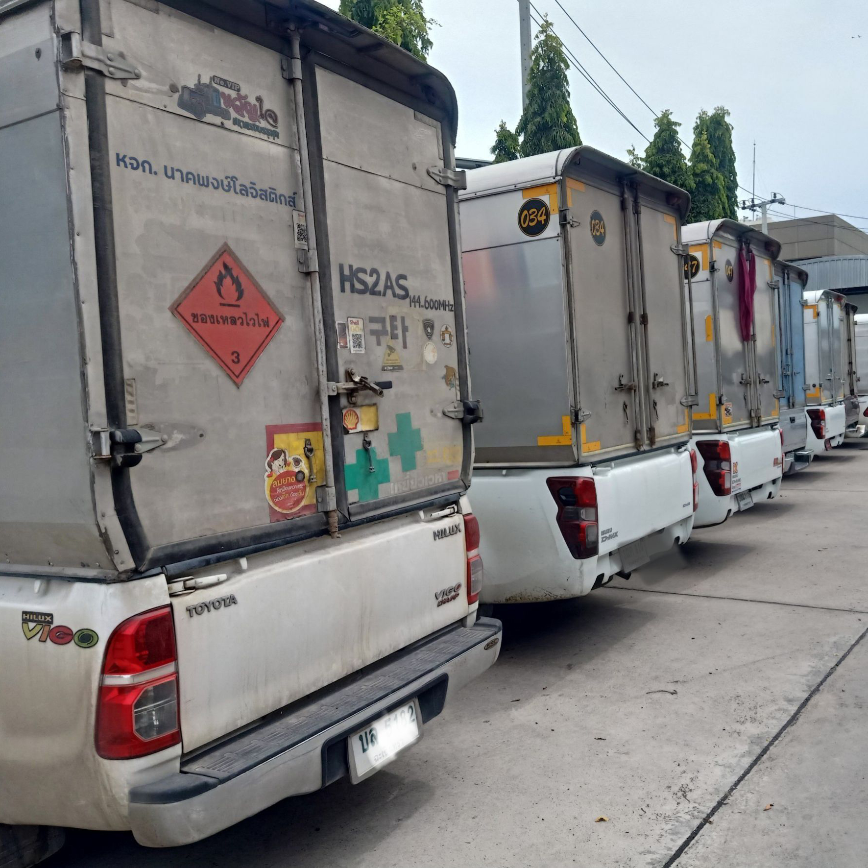 14 - https://nplmove.com | นาคพงษ์ รับขนย้ายทั่วประเทศ บริการย้ายบ้าน คอนโด หอพัก ขนส่งสินค้าด่วนทั่วไทย ด้วยรถทุกขนาดตั้งแต่กระบะถึงสิบล้อ พร้อมทีมงานมืออาชีพที่ซื่อสัตย์และใส่ใจดูแลทรัพย์สินของคุณให้ปลอดภัย 14 - https://nplmove.com | นาคพงษ์ รับขนย้ายทั่วประเทศ บริการย้ายบ้าน คอนโด หอพัก ขนส่งสินค้าด่วนทั่วไทย ด้วยรถทุกขนาดตั้งแต่กระบะถึงสิบล้อ พร้อมทีมงานมืออาชีพที่ซื่อสัตย์และใส่ใจดูแลทรัพย์สินของคุณให้ปลอดภัย