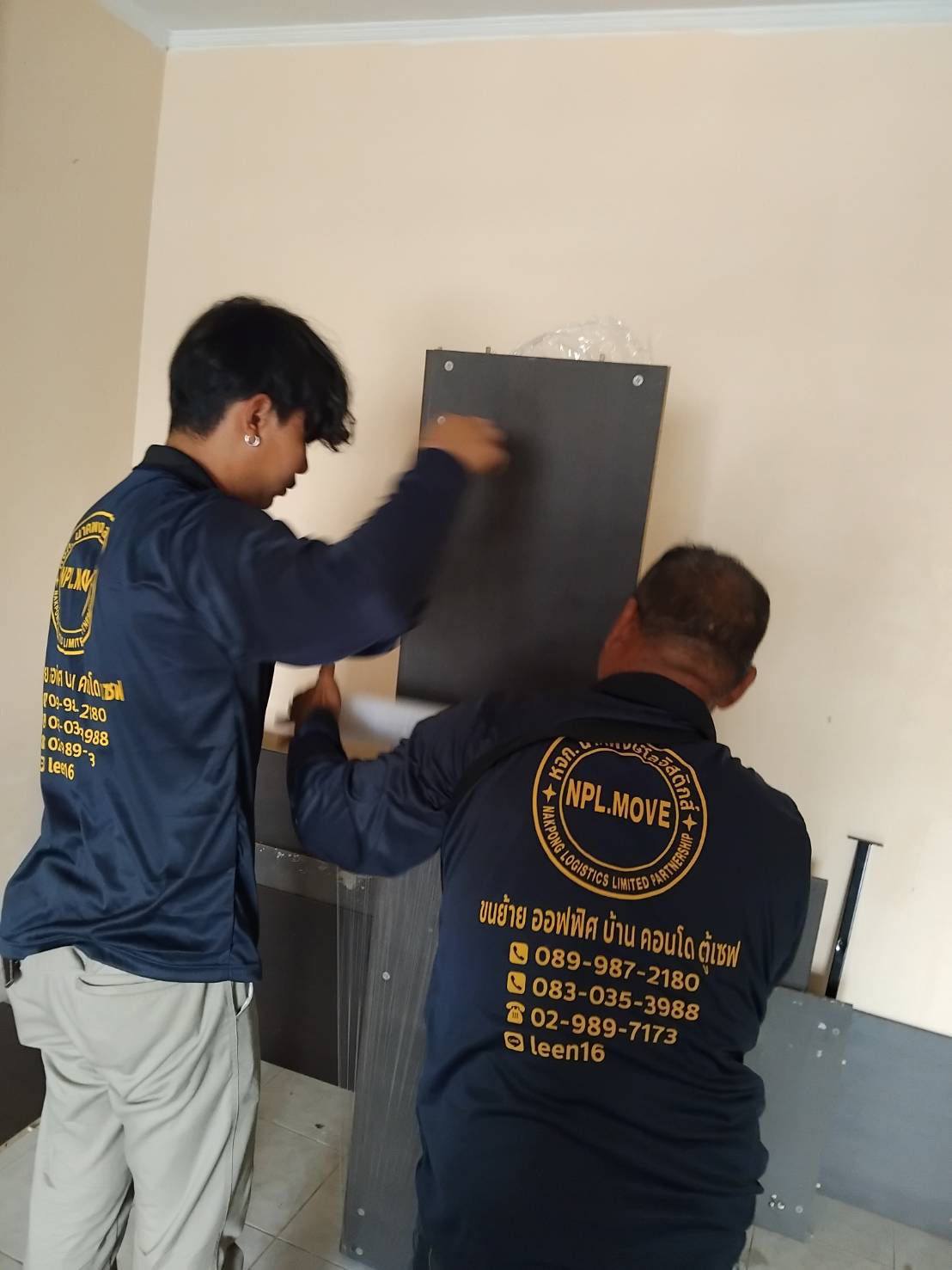 18 - https://nplmove.com | นาคพงษ์ รับขนย้ายทั่วประเทศ บริการย้ายบ้าน คอนโด หอพัก ขนส่งสินค้าด่วนทั่วไทย ด้วยรถทุกขนาดตั้งแต่กระบะถึงสิบล้อ พร้อมทีมงานมืออาชีพที่ซื่อสัตย์และใส่ใจดูแลทรัพย์สินของคุณให้ปลอดภัย 18 - https://nplmove.com | นาคพงษ์ รับขนย้ายทั่วประเทศ บริการย้ายบ้าน คอนโด หอพัก ขนส่งสินค้าด่วนทั่วไทย ด้วยรถทุกขนาดตั้งแต่กระบะถึงสิบล้อ พร้อมทีมงานมืออาชีพที่ซื่อสัตย์และใส่ใจดูแลทรัพย์สินของคุณให้ปลอดภัย