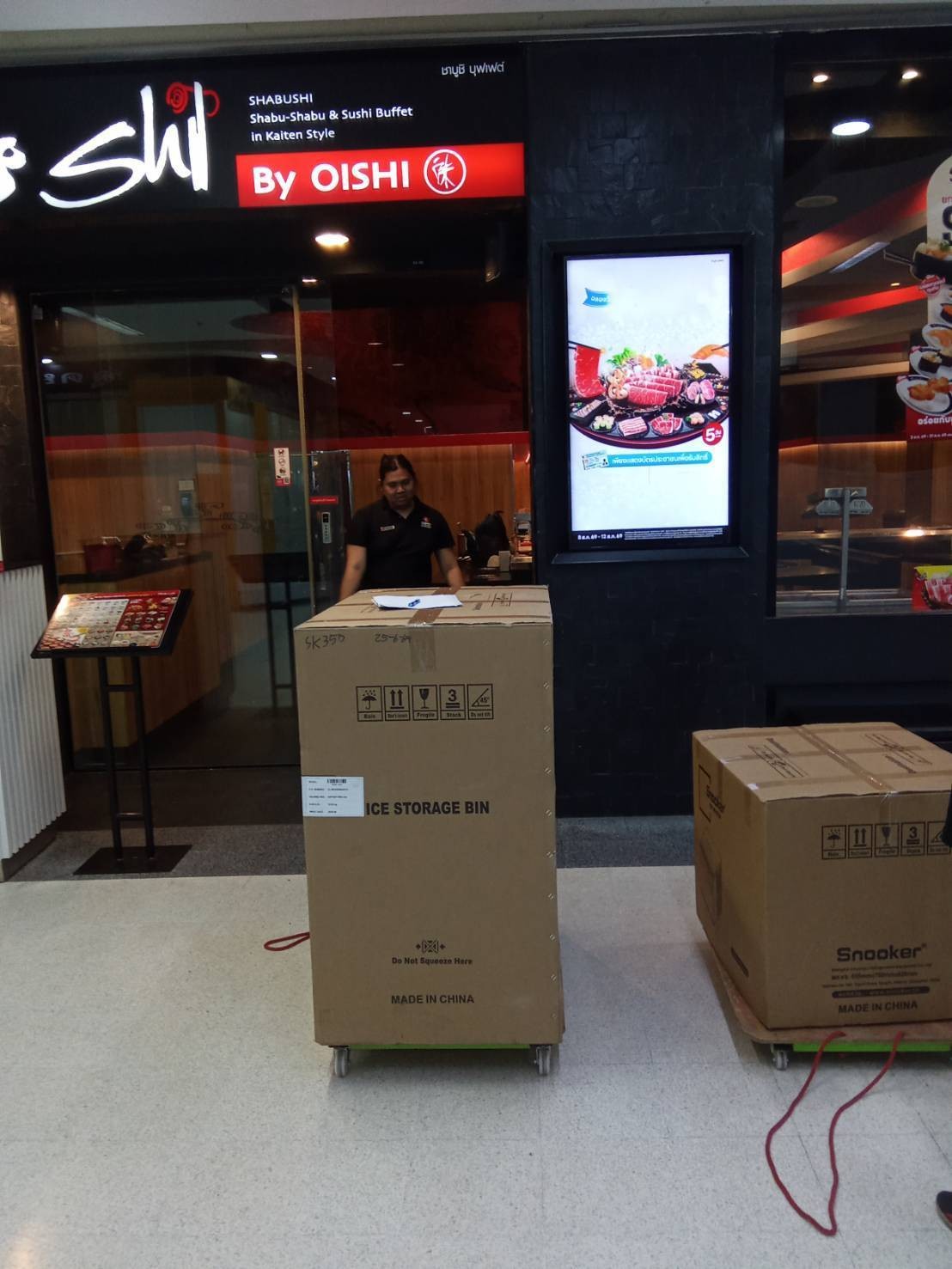 20260829163927-3f61f8 - https://nplmove.com | หจก.นาคพงษ์ บริการขนย้าย กรุงเทพฯ-ทั่วไทย ครบวงจร ฟรี!!! ถอดประกอบแพ็คกิ้ง ซีล กล่อง และคนยกของโดยทีมงานมืออาชีพ สำนักงาน คอนโดบ้าน โรงงาน ตู้เซฟ และเฟอร์นิเจอร์ ฯลฯ