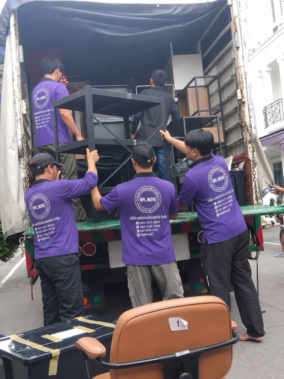 20260829163927-5d7f20 - https://nplmove.com | หจก.นาคพงษ์ บริการขนย้าย กรุงเทพฯ-ทั่วไทย ครบวงจร ฟรี!!! ถอดประกอบแพ็คกิ้ง ซีล กล่อง และคนยกของโดยทีมงานมืออาชีพ สำนักงาน คอนโดบ้าน โรงงาน ตู้เซฟ และเฟอร์นิเจอร์ ฯลฯ