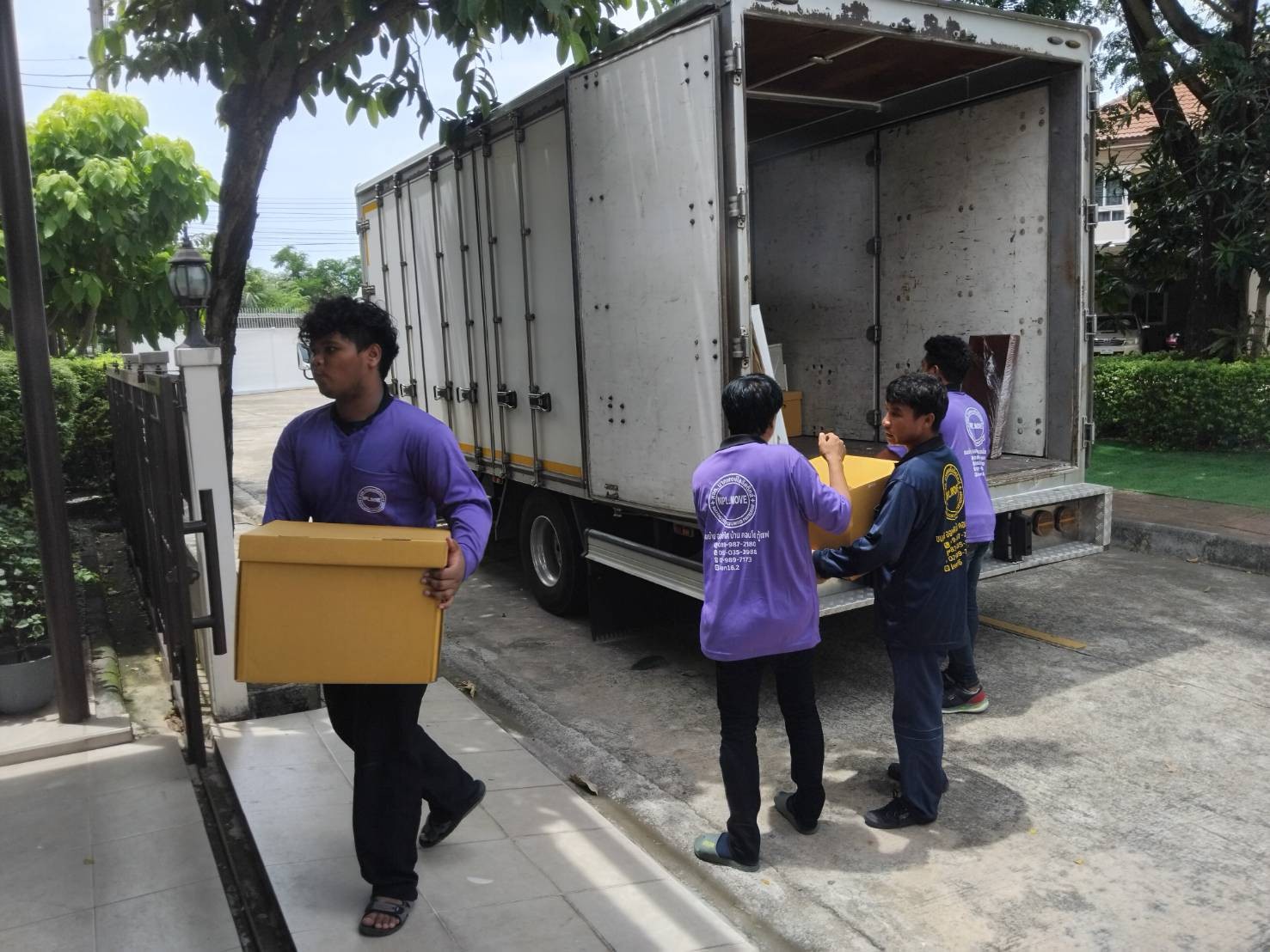 20260829163927-7d27d0 - https://nplmove.com | หจก.นาคพงษ์ บริการขนย้าย กรุงเทพฯ-ทั่วไทย ครบวงจร ฟรี!!! ถอดประกอบแพ็คกิ้ง ซีล กล่อง และคนยกของโดยทีมงานมืออาชีพ สำนักงาน คอนโดบ้าน โรงงาน ตู้เซฟ และเฟอร์นิเจอร์ ฯลฯ
