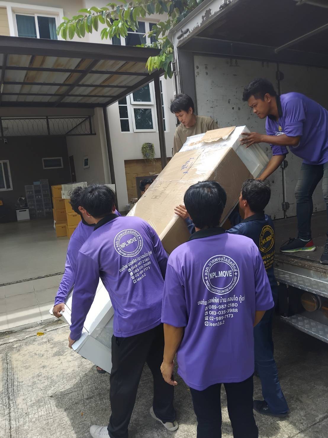 20260829163927-974351 - https://nplmove.com | หจก.นาคพงษ์ บริการขนย้าย กรุงเทพฯ-ทั่วไทย ครบวงจร ฟรี!!! ถอดประกอบแพ็คกิ้ง ซีล กล่อง และคนยกของโดยทีมงานมืออาชีพ สำนักงาน คอนโดบ้าน โรงงาน ตู้เซฟ และเฟอร์นิเจอร์ ฯลฯ