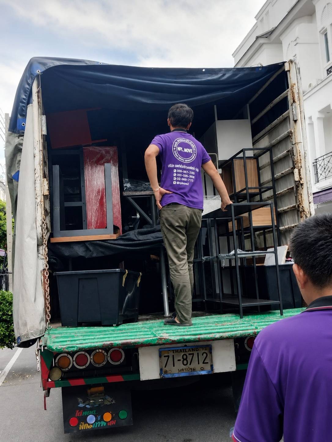20260829163927-9a69a6 - https://nplmove.com | หจก.นาคพงษ์ บริการขนย้าย กรุงเทพฯ-ทั่วไทย ครบวงจร ฟรี!!! ถอดประกอบแพ็คกิ้ง ซีล กล่อง และคนยกของโดยทีมงานมืออาชีพ สำนักงาน คอนโดบ้าน โรงงาน ตู้เซฟ และเฟอร์นิเจอร์ ฯลฯ