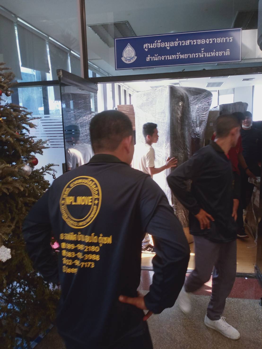 24 - https://nplmove.com | นาคพงษ์ รับขนย้ายทั่วประเทศ บริการย้ายบ้าน คอนโด หอพัก ขนส่งสินค้าด่วนทั่วไทย ด้วยรถทุกขนาดตั้งแต่กระบะถึงสิบล้อ พร้อมทีมงานมืออาชีพที่ซื่อสัตย์และใส่ใจดูแลทรัพย์สินของคุณให้ปลอดภัย