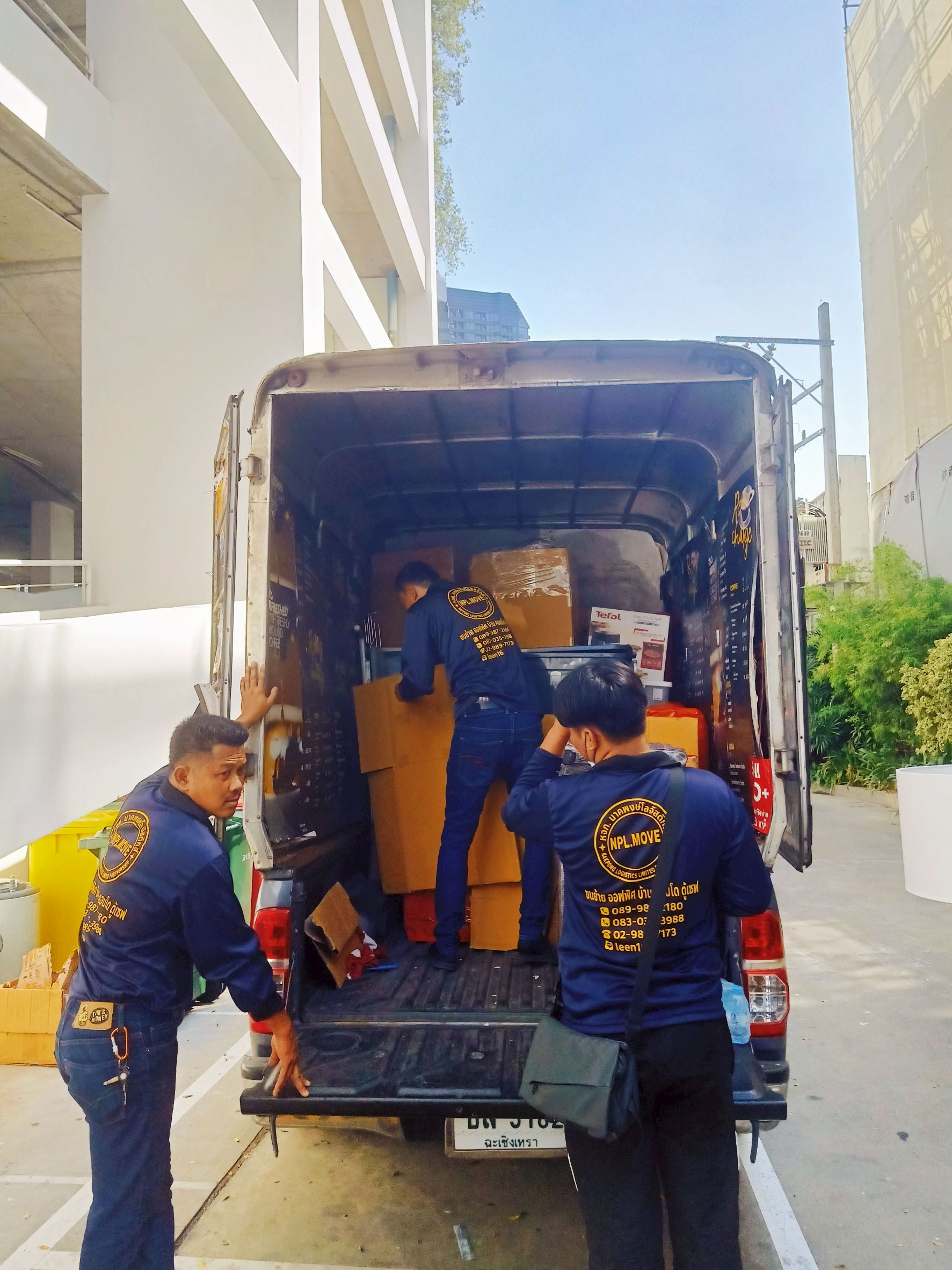 50 - https://nplmove.com | หจก.นาคพงษ์ฯ บริการขนย้าย กรุงเทพฯ-ทั่วไทย ครบวงจร ฟรี!!! ถอดประกอบแพ็คกิ้ง ซีล กล่อง,และคนยกของโดยทีมงานมืออาชีพ สำนักงาน,คอนโดบ้าน,โรงงาน,ตู้เซฟ และเฟอร์นิเจอร์ ฯลฯ